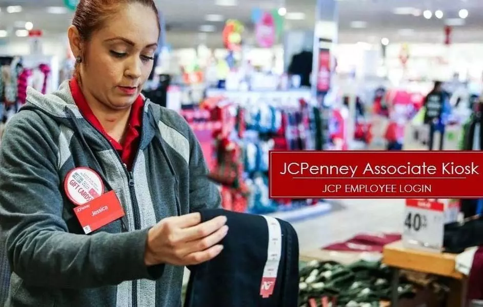 JCP Associate Kiosk is an Employee Portal of JCPenney